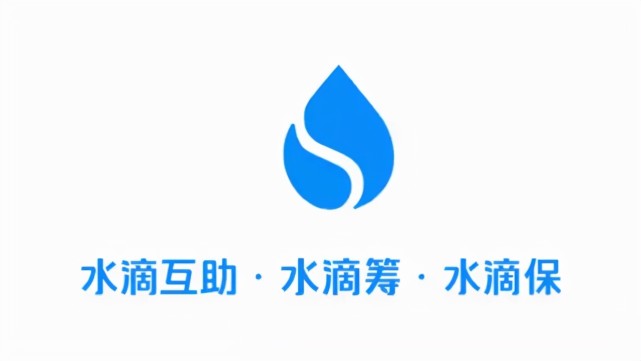 水滴公司简介水滴公司市值多少