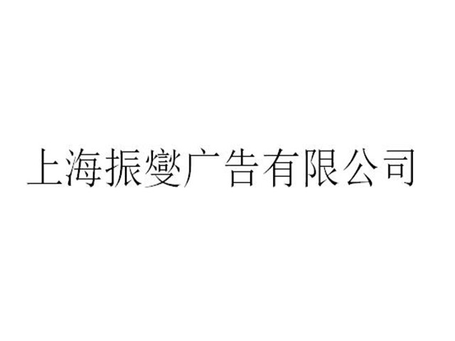 浦东新区方便企业形象策划近期价格,企业形象策划