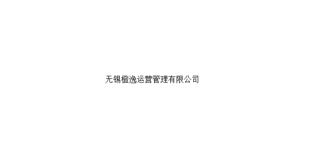 徐汇区智能化广告设计代理商用户体验,广告设计代理商