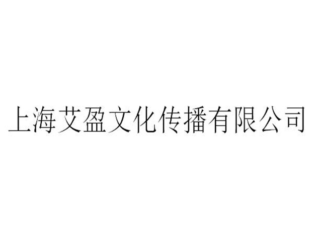 长宁区电商广告策划产品介绍,广告策划