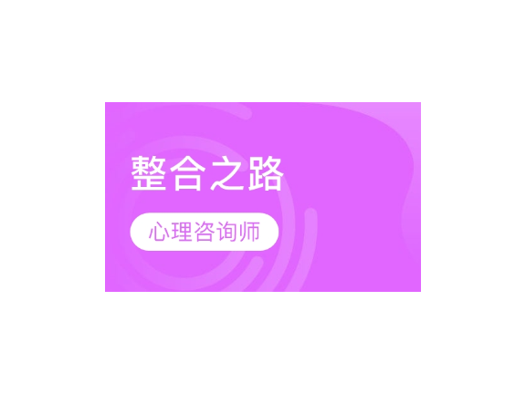 金山区常规企业管理新报价,企业管理