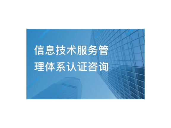 黄浦区正规技术服务大概是,技术服务