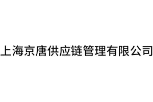 浙江口碑好的电商仓储批发价格,电商仓储