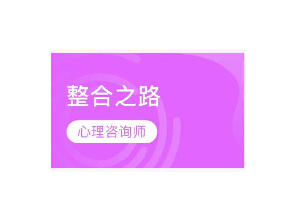 浦东新区提供企业管理好处,企业管理