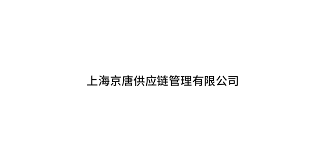 上海品质恒温仓储欢迎选购,恒温仓储