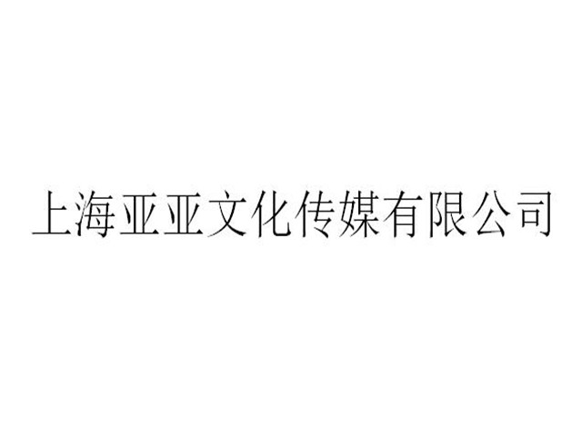 长宁区个人广告设计零售价,广告设计