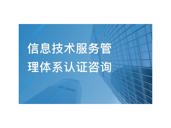 长宁区全过程企业管理联系人,企业管理