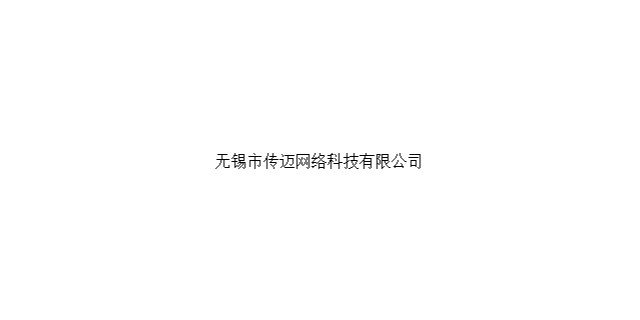 上海品质软件开发价格优势,软件开发价格