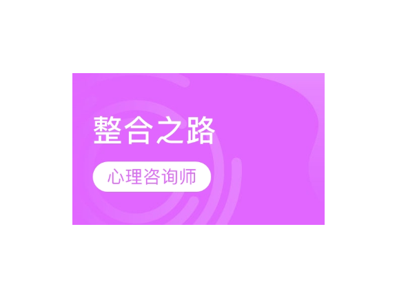 徐汇区智能化企业管理有哪些,企业管理