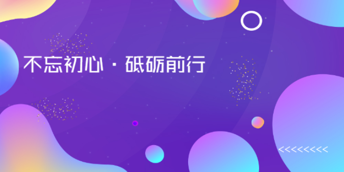 上海品牌推广联系人,品牌推广