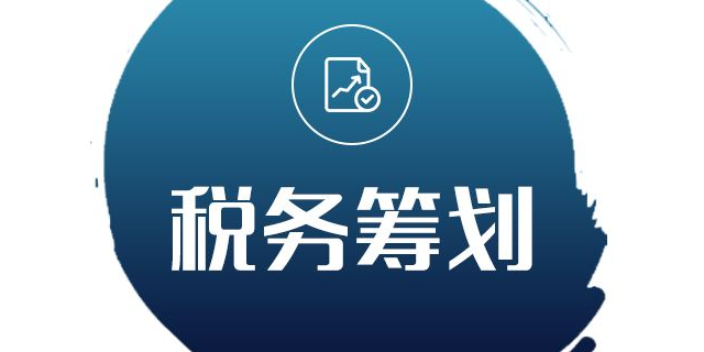 苏州姑苏区全行业代理记账代理价格,代理记账