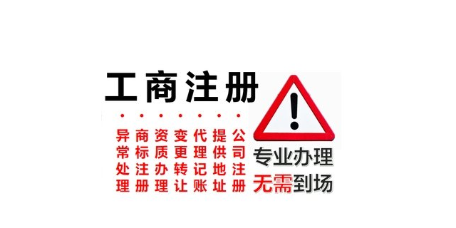 吴江区网络税务咨询电话多少,税务咨询