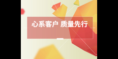 南京推广AI智能营销 欢迎咨询 上海热搜网络科技有限公司
