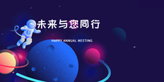 湖南银联三维动画联系方式 欢迎来电 艺途科技供应