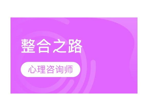 闵行区电话技术服务价格表格,技术服务