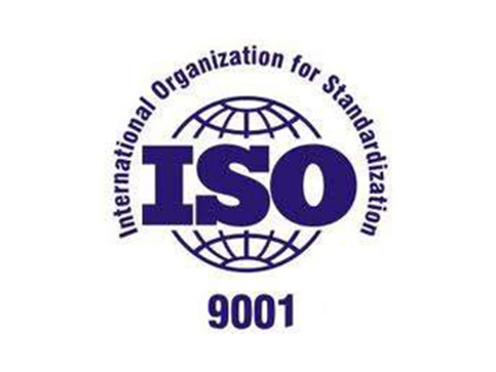 上海机械业ISO9001一站式服务平台,ISO9001