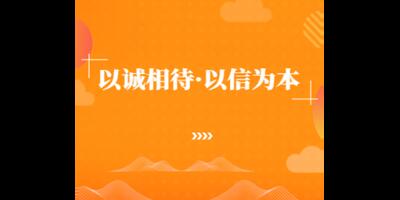 杨浦区会计AI智能营销铸造辉煌 欢迎来电 上海热搜网络科技有限公司