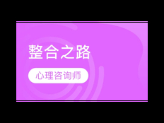 青浦区口碑好的企业管理哪家好 上海昀岱市场供应