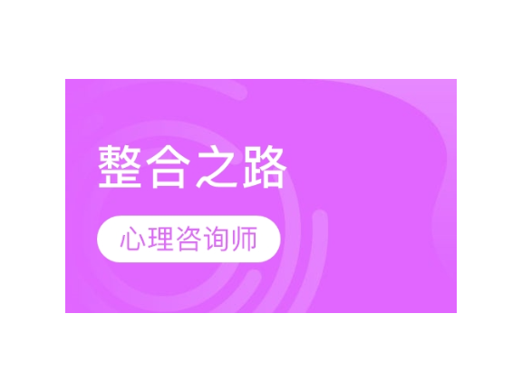 杨浦区推广企业管理优势,企业管理