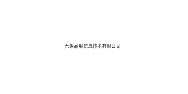 福建常规计算机软件报价进口,计算机软件报价