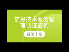 嘉定区正规企业管理好处 上海昀岱市场供应