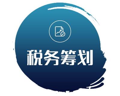 信息代理记账代理价钱 来电咨询 苏州企盼盼信息供应