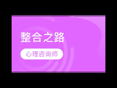 嘉定区信息化技术咨询选择 上海昀岱供应