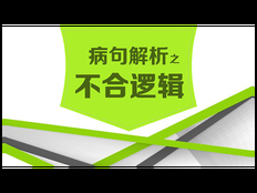 淮安推广广告制作哪里来 信息推荐 无锡宏远广告供应