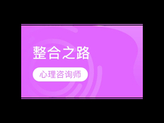 闵行区专业技术咨询哪家好 上海昀岱市场供应