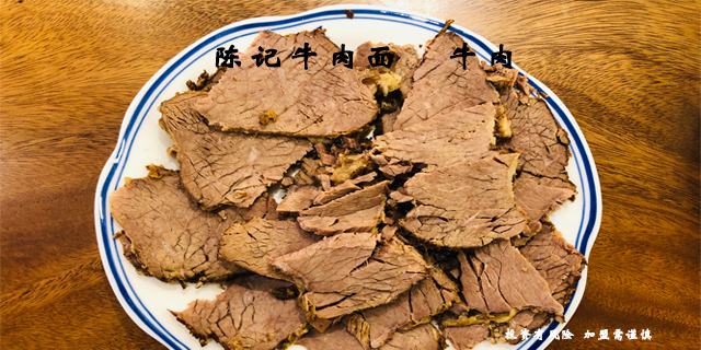 陈记牛肉面为什么好吃,陈记牛肉面