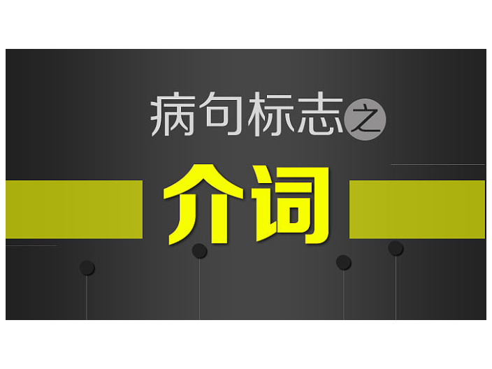 江阴智能化制作广告联系方式,制作广告