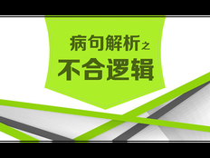 江阴智能化制作广告联系方式 信息推荐 无锡宏远广告供应