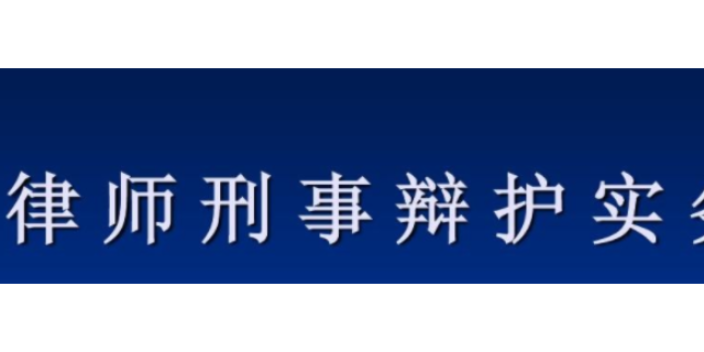 长宁区股权瑕疵诉讼哪个好,诉讼