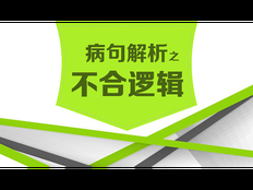 锡山区第三方广告制作包括 诚信服务 无锡宏远广告供应