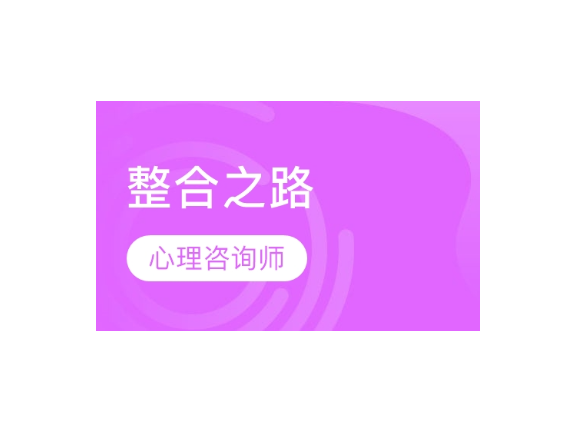 松江区信息化企业管理大概是,企业管理