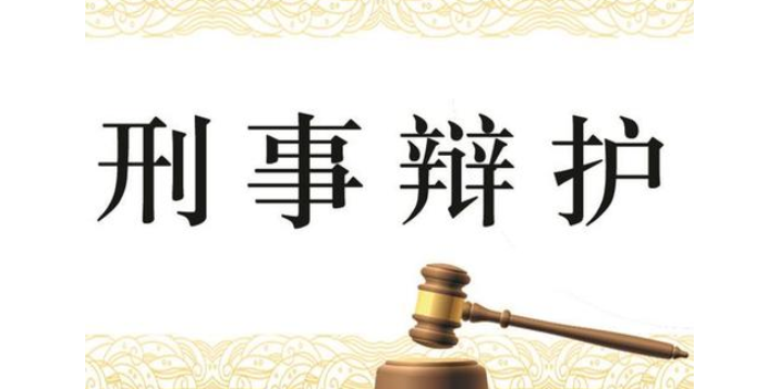 普陀区股权转让律师哪位胜率高,律师