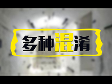 滨湖区第三方制作广告 值得信赖 无锡宏远广告供应