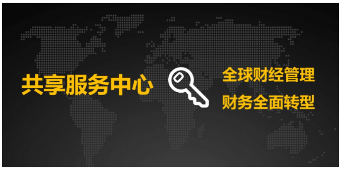 静海区使用金蝶云星辰电商管理软件就找天津天诚时代科技,金蝶云星辰电商管理软件