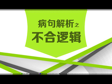 苏州推广广告设计商家 值得信赖 无锡宏远广告供应