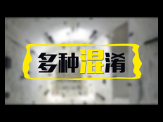 淮安咨询广告制作概况 信息推荐 无锡宏远广告供应