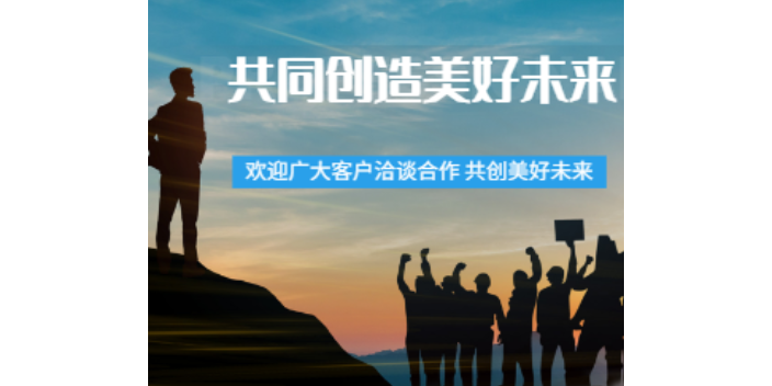 会计B2B营销铸造辉煌,B2B营销