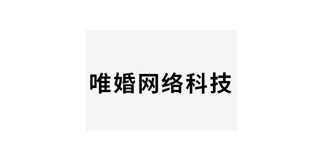 辽宁提供商务咨询价格信息,商务咨询