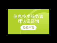 静安区市场技术咨询有哪些 上海昀岱市场营销供应