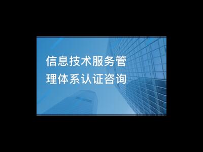 普陀区质量企业管理包括什么 上海昀岱市场营销策划供应