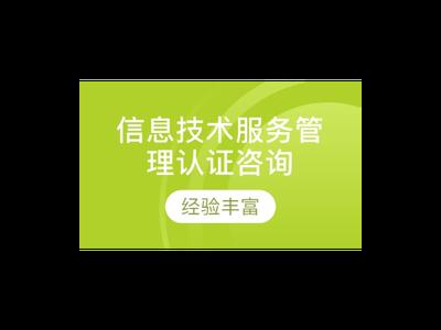 金山区全过程企业管理欢迎来电 上海昀岱市场营销策划供应