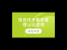 青浦区原则技术咨询欢迎选购 上海昀岱市场营销策划供应