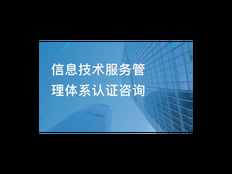 金山区互联网技术咨询大概是 上海昀岱市场营销供应