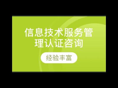 杨浦区全过程技术服务哪个好 上海昀岱市场供应