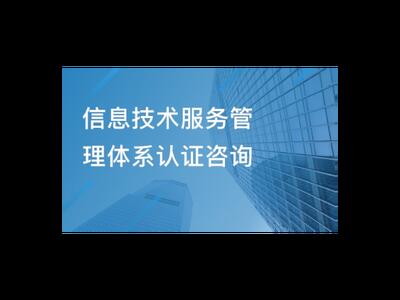 松江区个人技术咨询是什么 上海昀岱市场营销策划供应