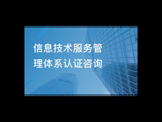 松江区个人技术咨询是什么 上海昀岱市场营销策划供应